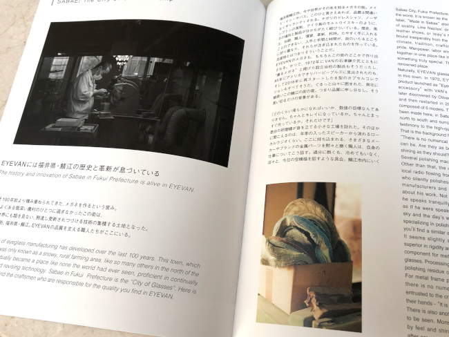 20190512-03_コピー