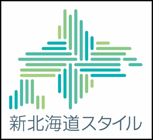 メガネの大学堂 メガネ専門店 苫小牧市