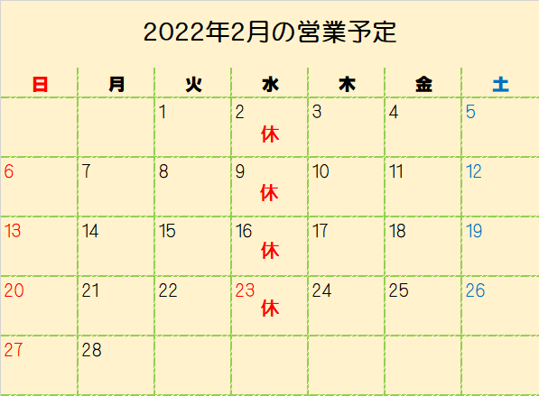 20220127-00