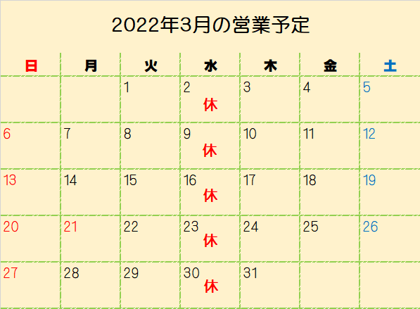 20220224-00