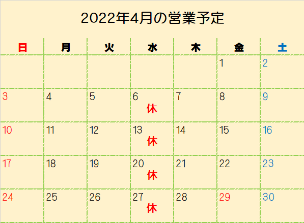 20220328-02