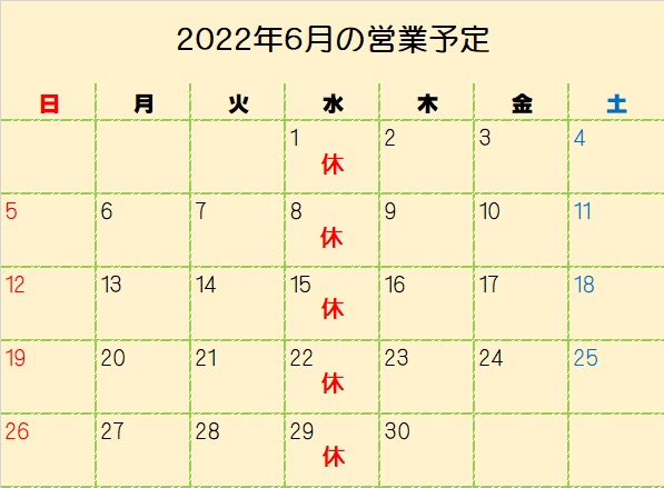 20220527-00