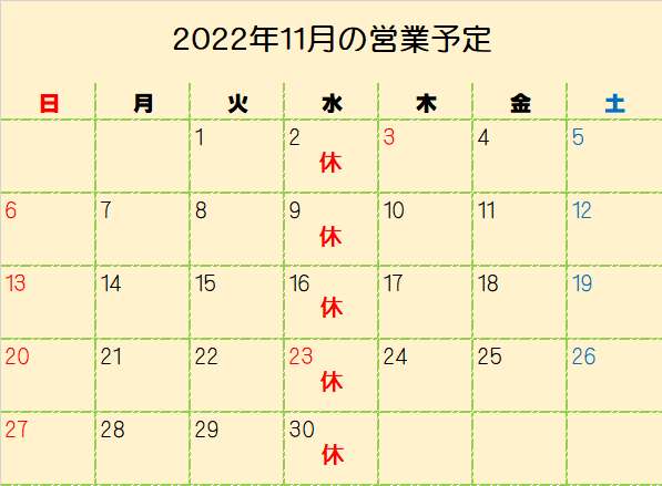20221029-00