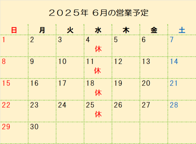 20250527-00