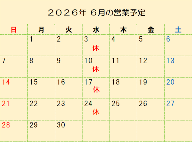20260530-01